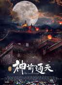 美女黄色大全